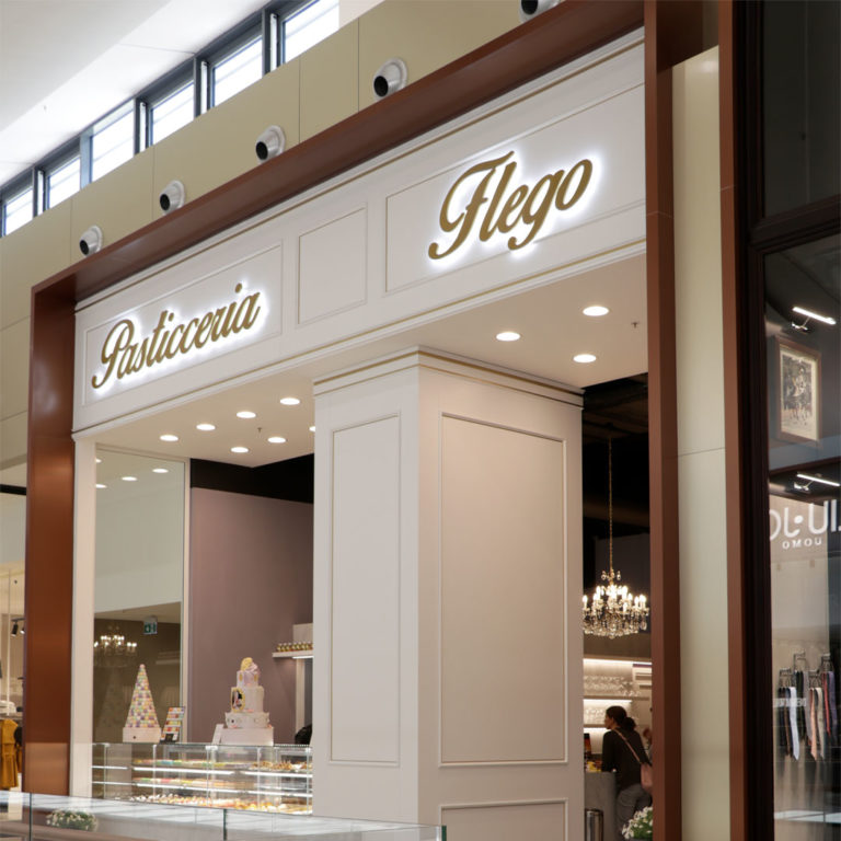 Pasticceria Flego